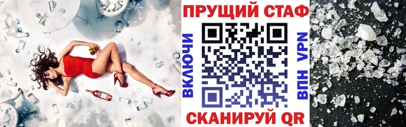 Какие есть наркотики Петрозаводск ГАШИШ  LSD-25  СОЛЬ  Каннабис  Мефедрон  COCAIN 