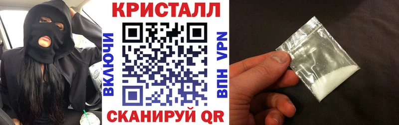 Amphetamine VHQ  Петрозаводск 
