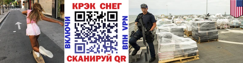 КОКАИН 98% Петрозаводск