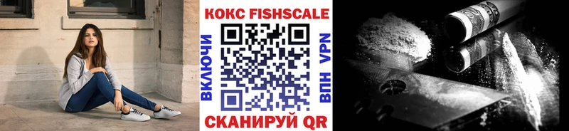 КОКАИН 98%  Петрозаводск 