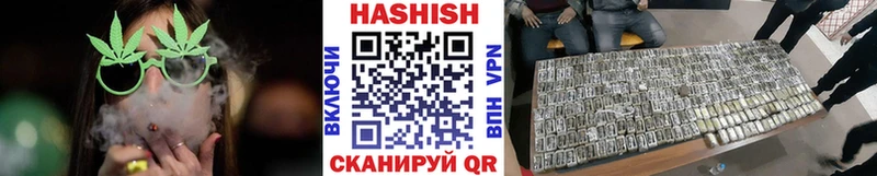 ГАШ 40% ТГК  Петрозаводск 