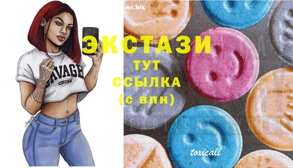 гашиш Алексеевка