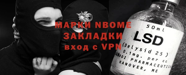 меф VHQ Алзамай