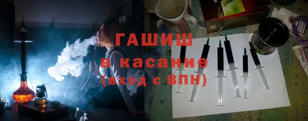 меф VHQ Алзамай