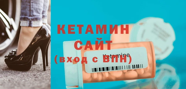COCAINE Лагань