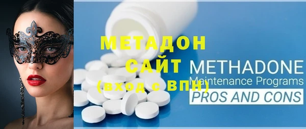 меф VHQ Алзамай
