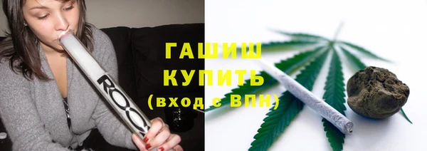 гашиш Алексеевка