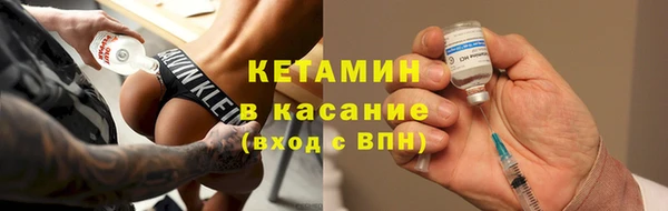 меф VHQ Алзамай