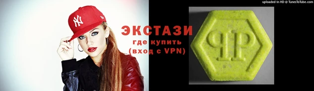 прущая мука Ладушкин