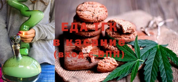 MDMA Premium VHQ Алексин