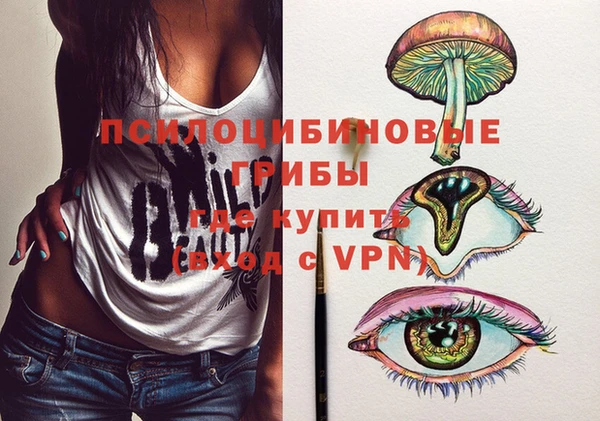 гашиш Алексеевка
