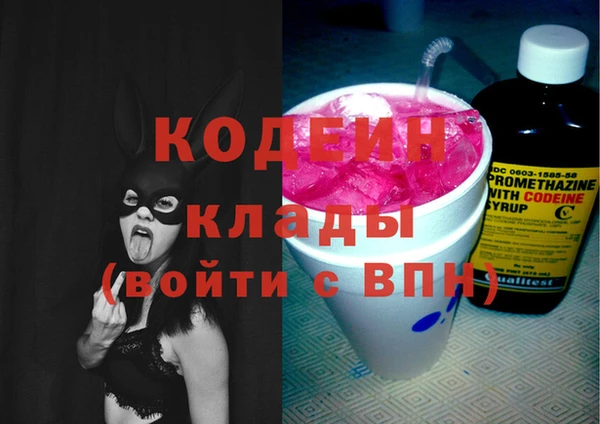 меф VHQ Алзамай