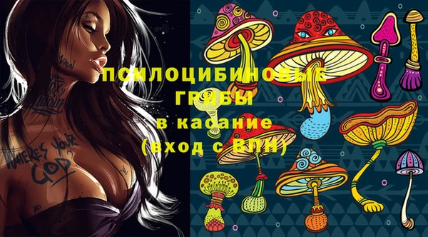 меф VHQ Алзамай