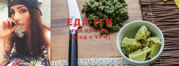 гашиш Алексеевка