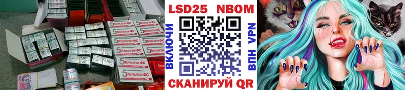 LSD-25 экстази кислота  Петрозаводск 