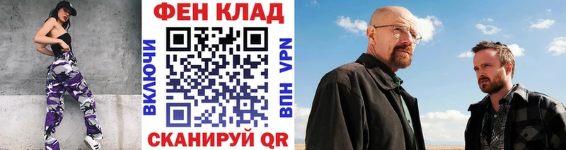магазин продажи   hydra вход  Метамфетамин винт  Петрозаводск 