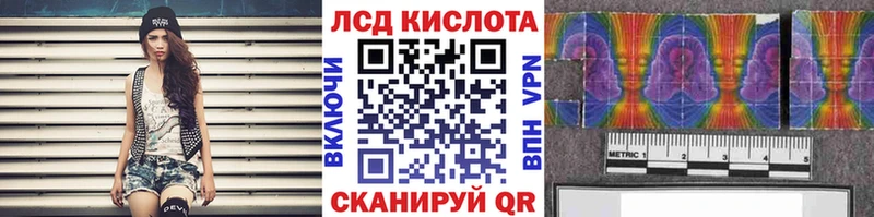 Марки NBOMe 1500мкг закладки Петрозаводск